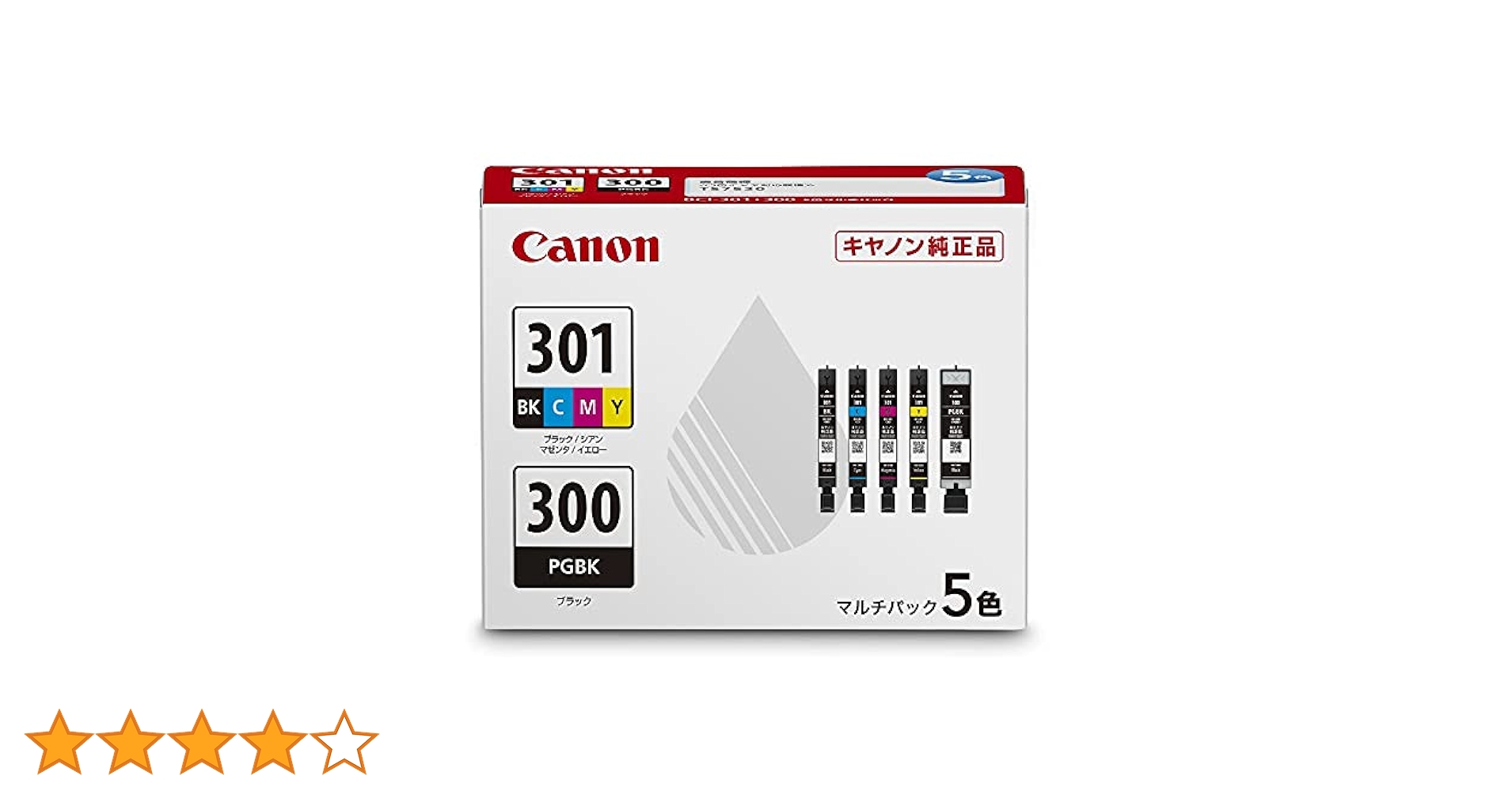 Amazon.co.jp: キヤノン BCI-301+300/5MP 小 : パソコン・周辺機器